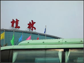 象山景区游览体验与景区管理探索